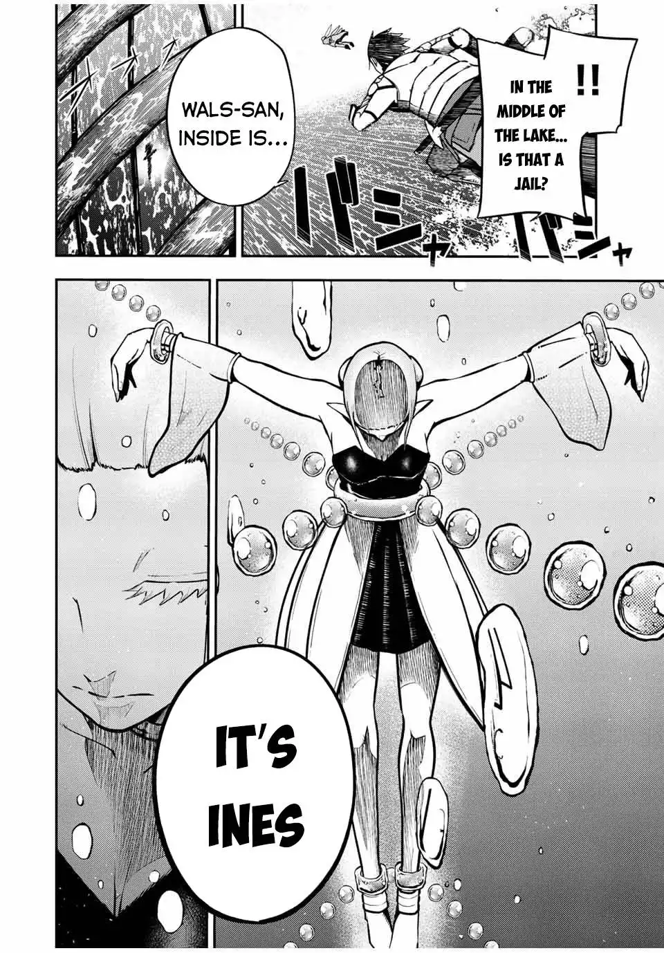 Dorei Tensei: Sono Dorei, Saikyou no Moto Ouji ni Tsuki Chapter 74 10